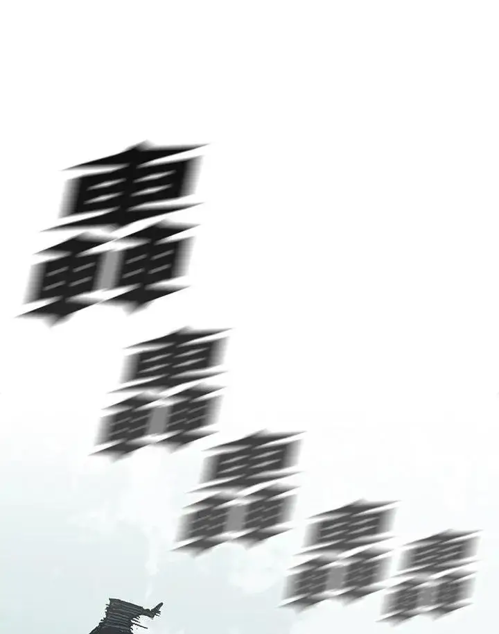 《战王传记》第93话图12