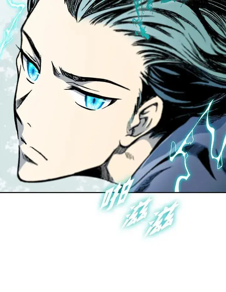 《战王传记》第93话图126