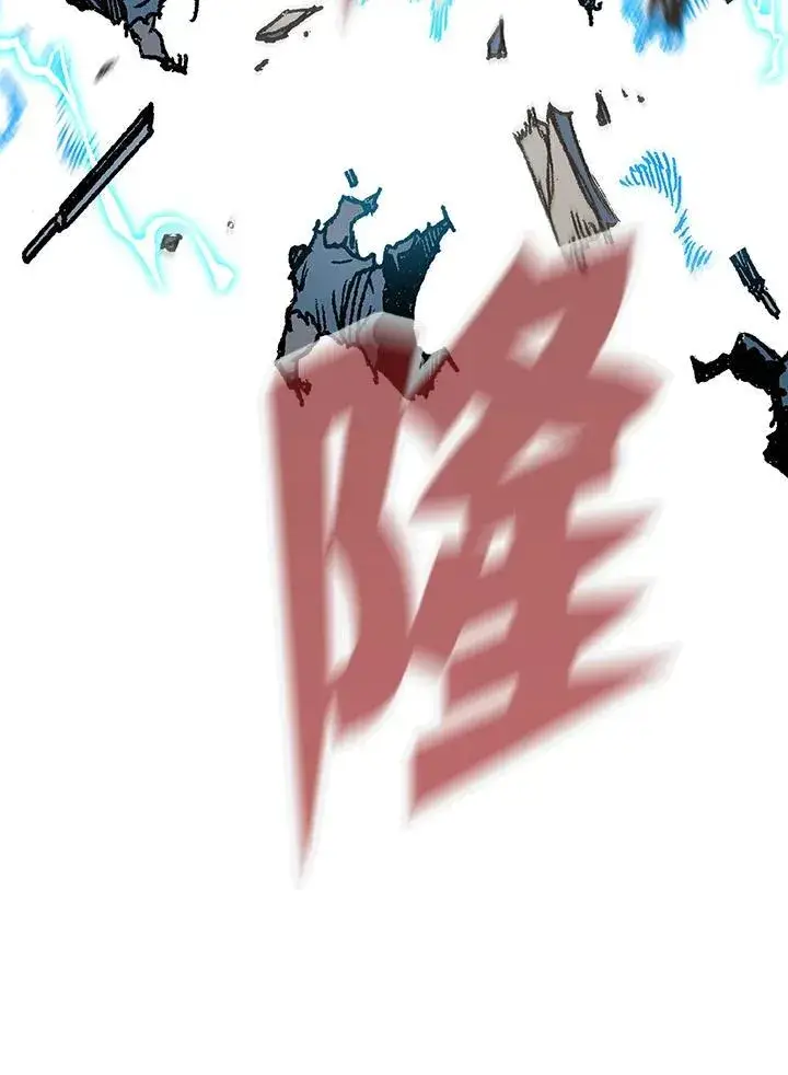 《战王传记》第93话图24