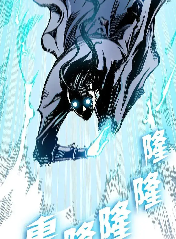《战王传记》第93话图46