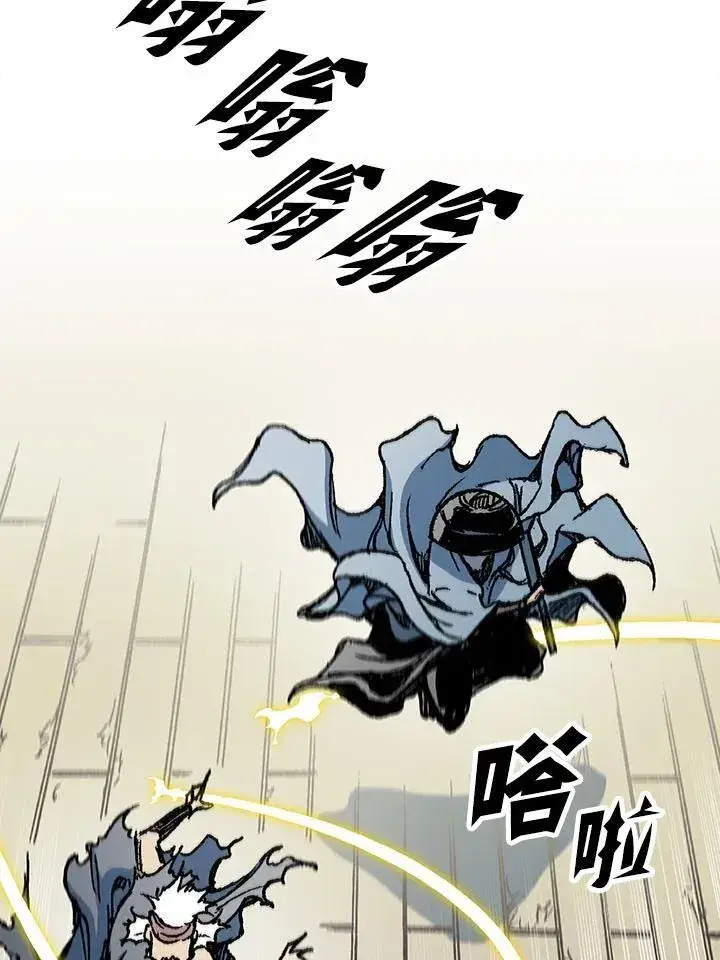 《战王传记》第93话图54