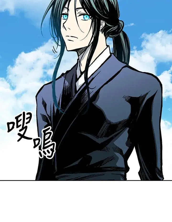 《战王传记》第96话图104