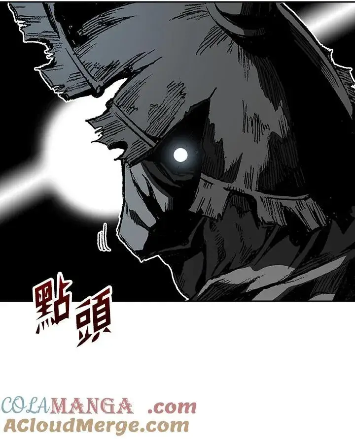《战王传记》第96话图61