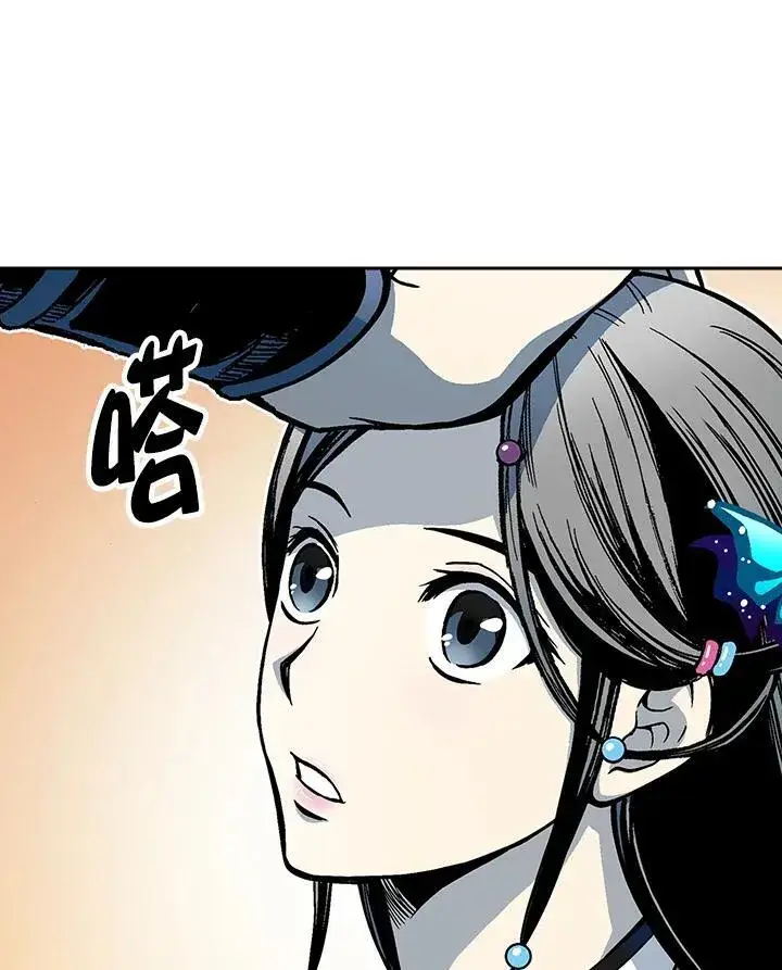 《战王传记》第96话图62