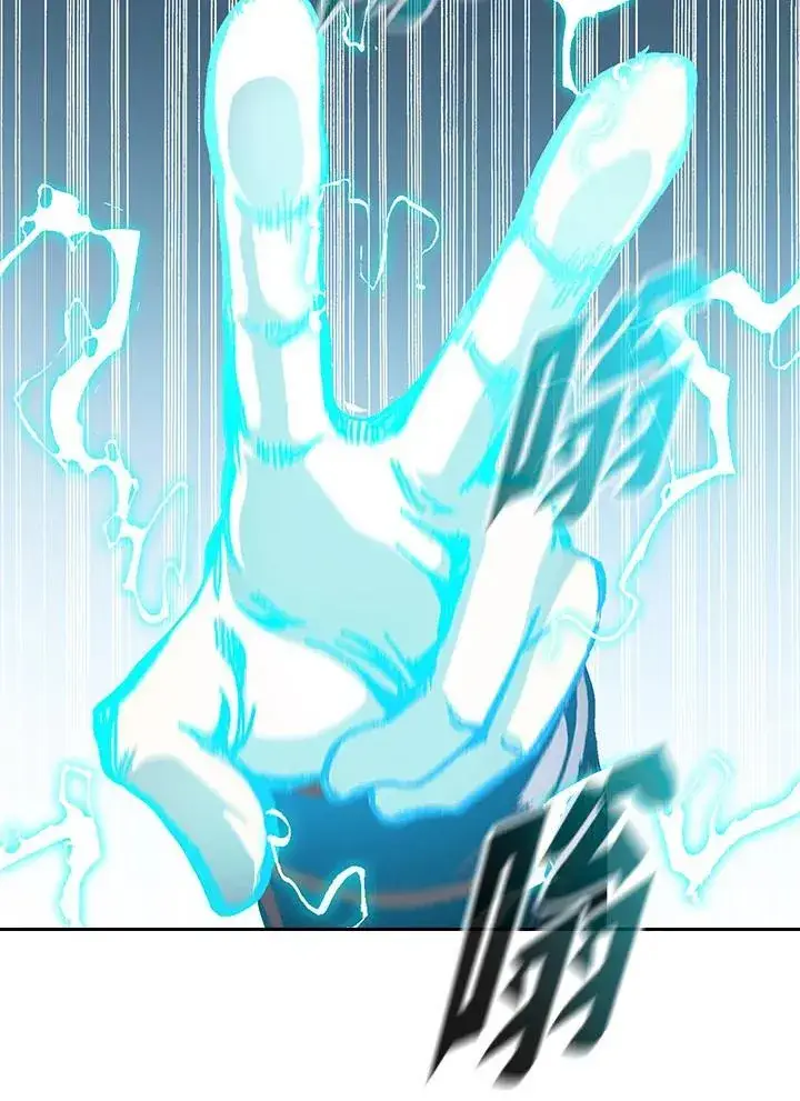 《战王传记》第99话图32