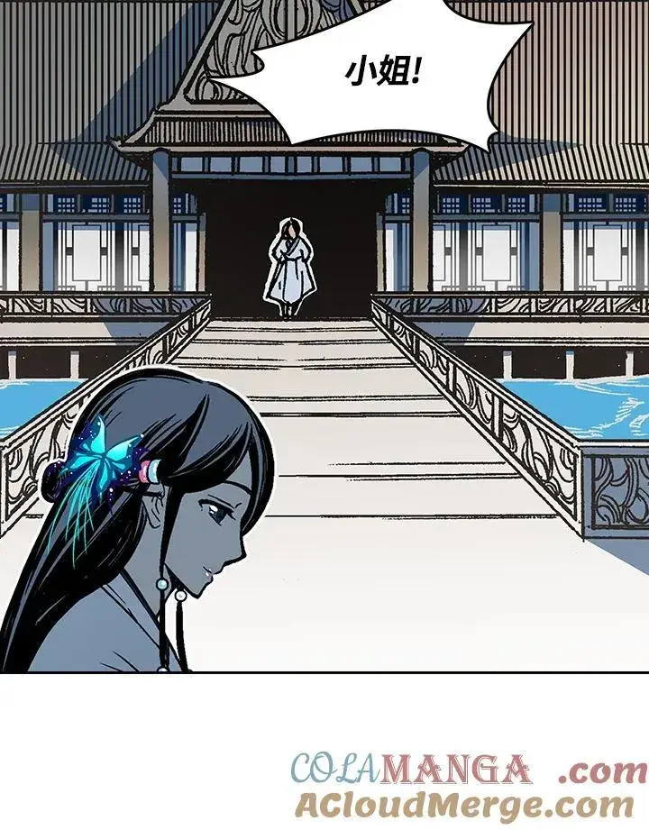 《战王传记》第100话图137