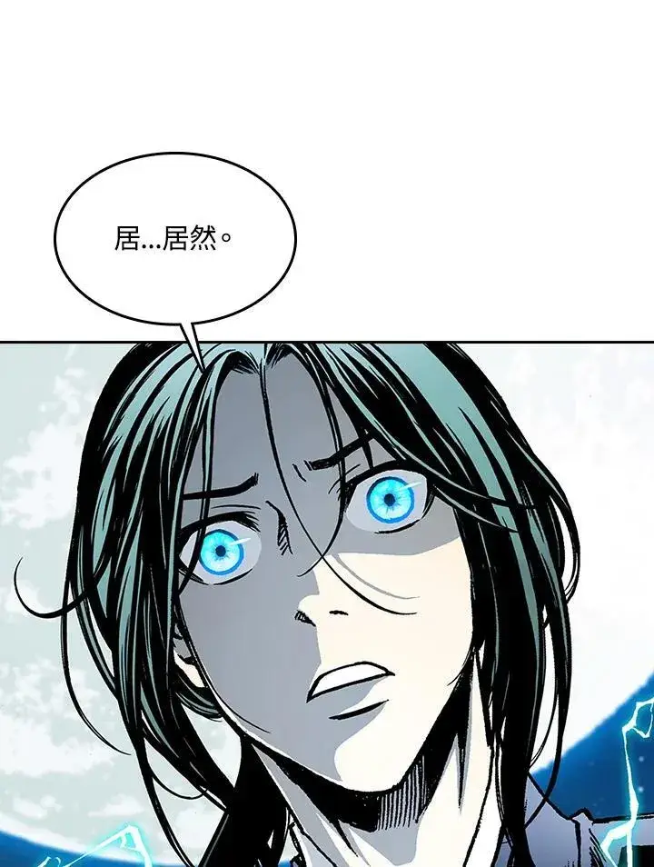 《战王传记》第100话图166