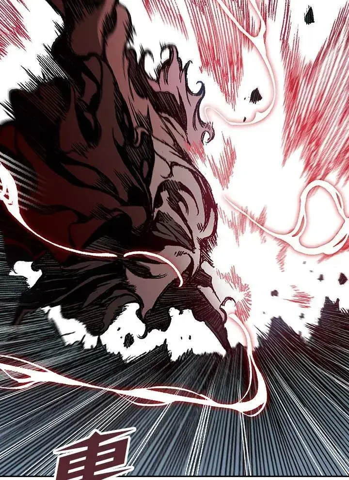 《战王传记》第100话图23