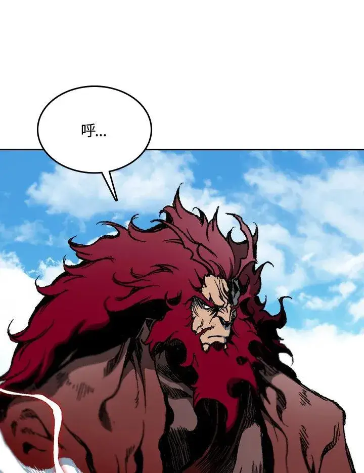 《战王传记》第100话图39