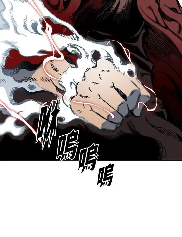 《战王传记》第100话图40