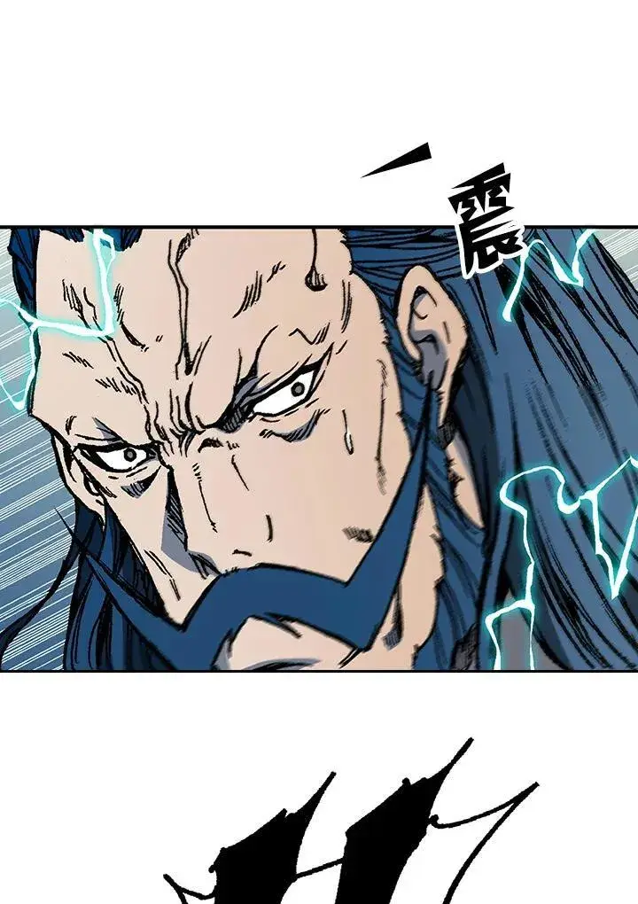 《战王传记》第100话图6