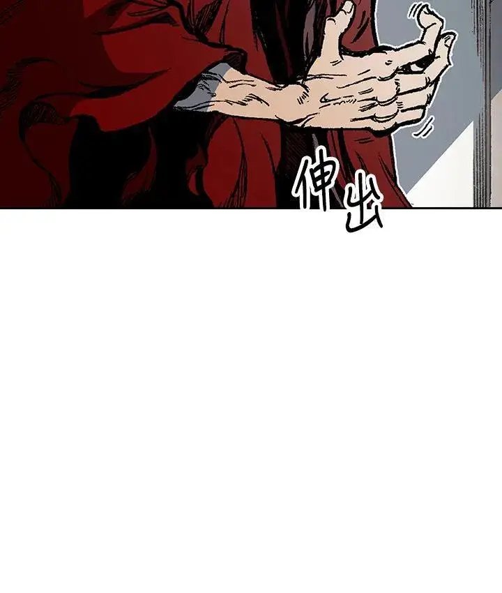 《战王传记》第100话图68
