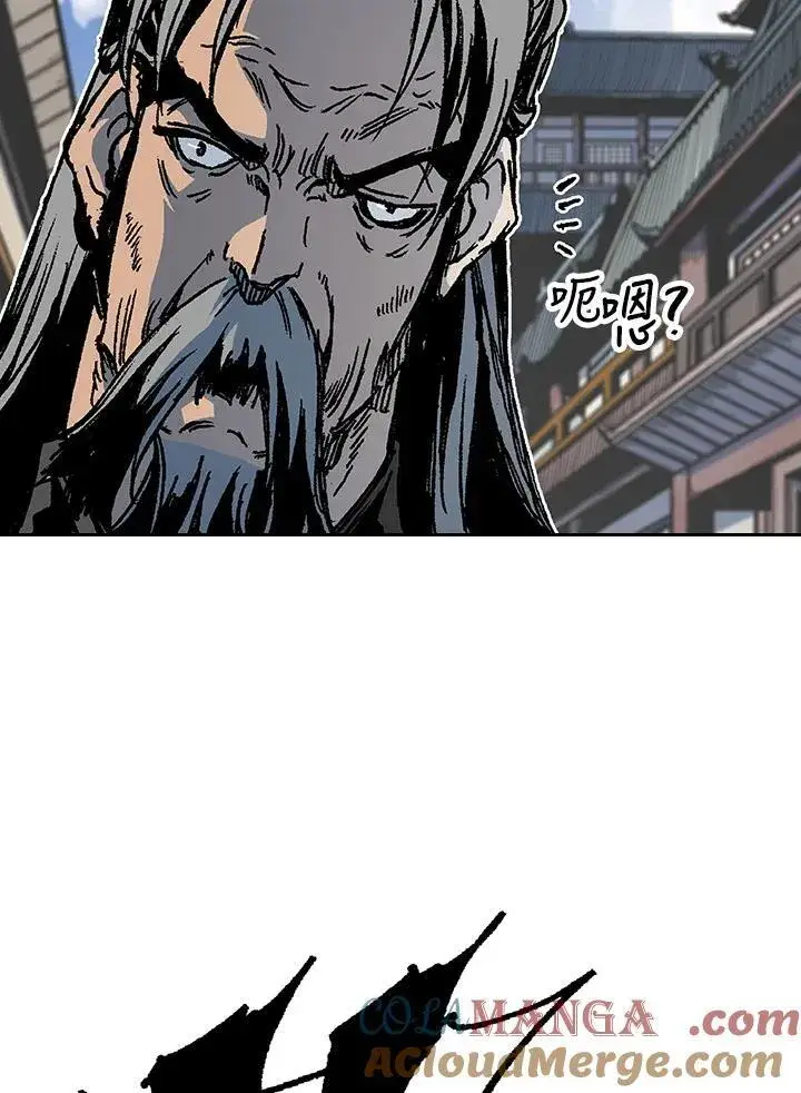 《战王传记》第102话图105