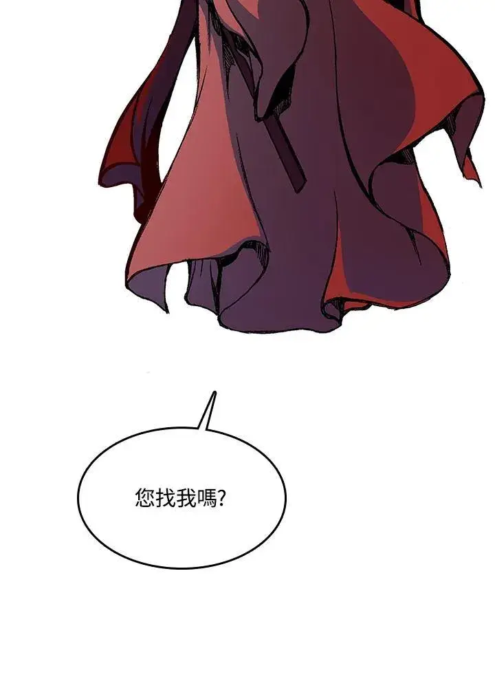 《战王传记》第102话图56