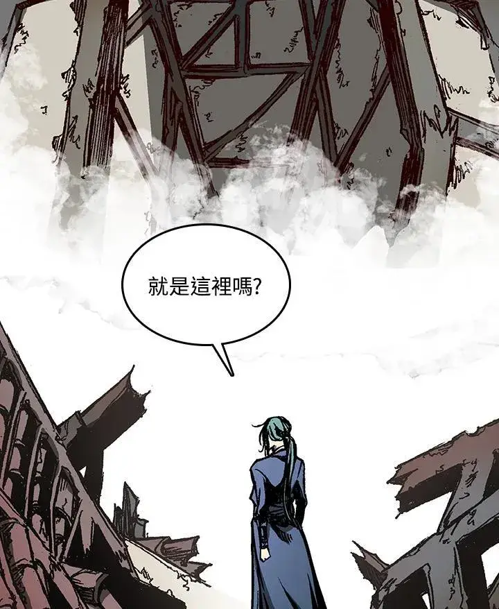 《战王传记》第104话图136