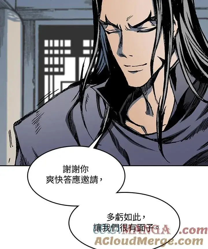 《战王传记》第104话图97