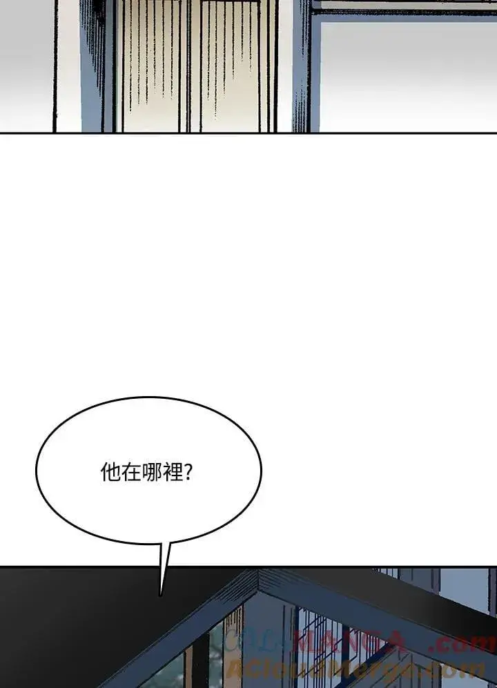 《战王传记》第107话图113