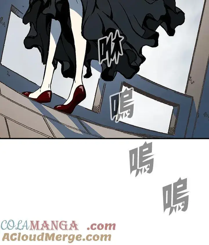 《战王传记》第107话图129