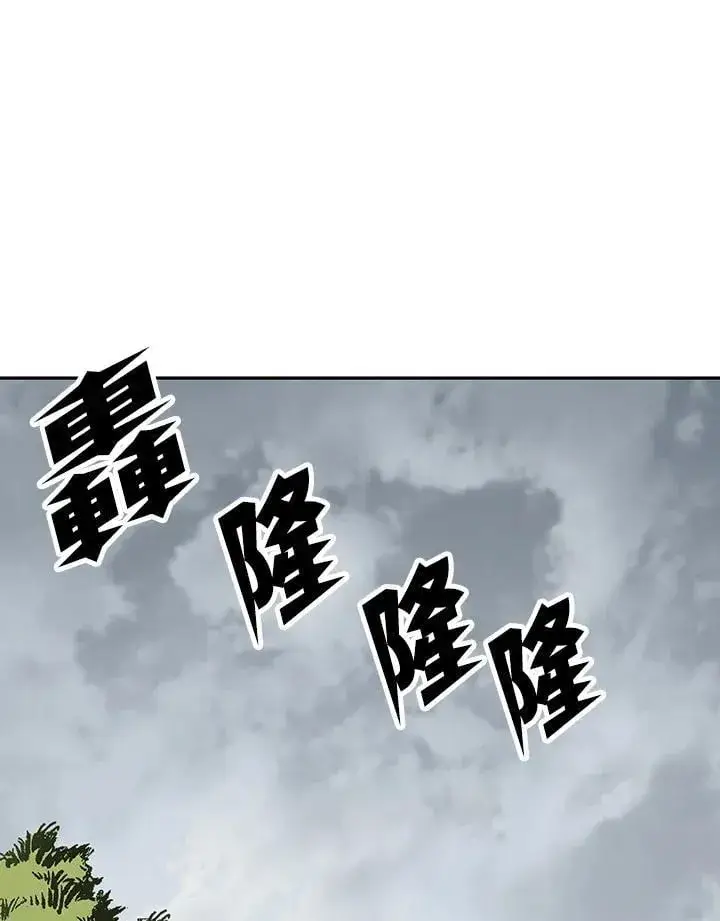 《战王传记》第107话图38