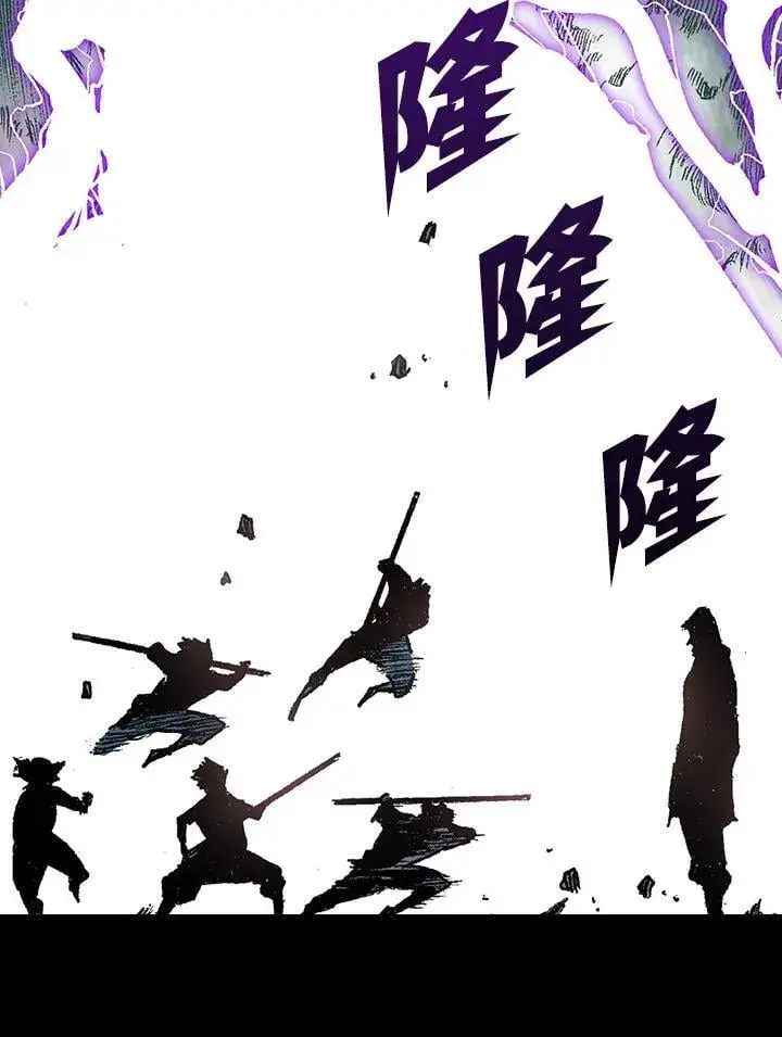 《战王传记》第107话图60