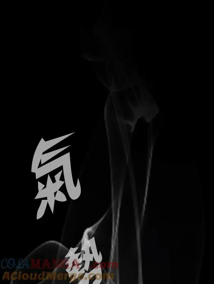 《战王传记》第107话图61