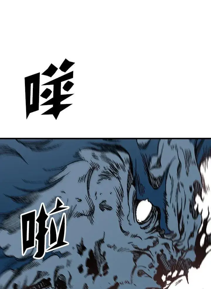 《战王传记》第108话图108