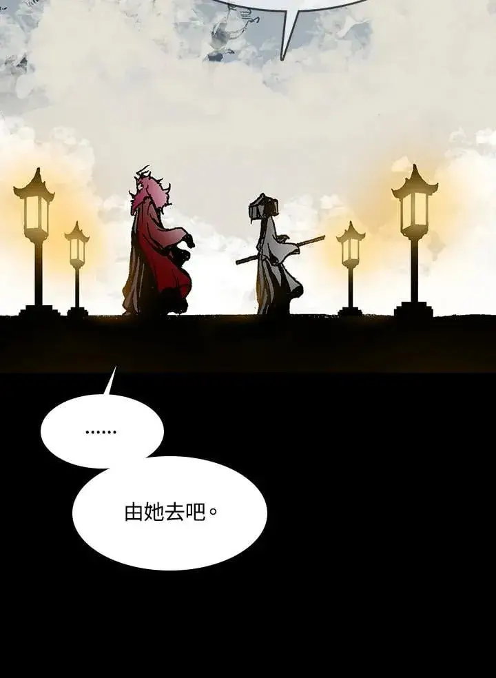 《战王传记》第108话图36