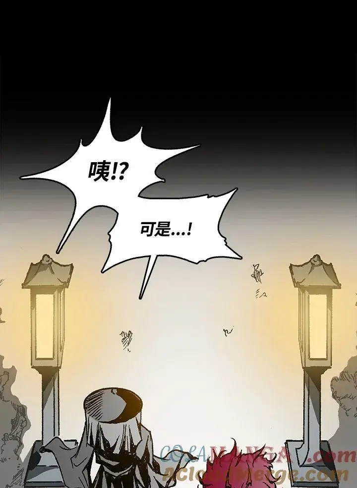 《战王传记》第108话图37