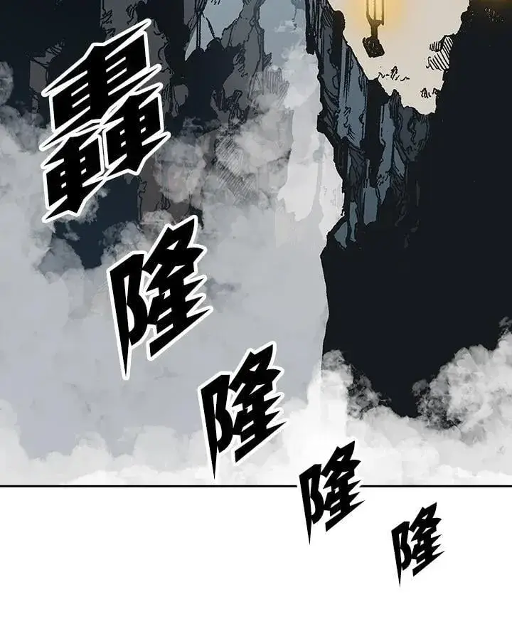 《战王传记》第108话图44