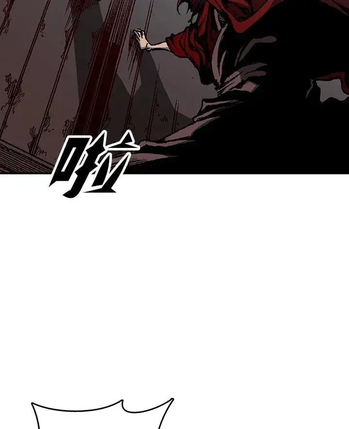 《战王传记》第108话图46