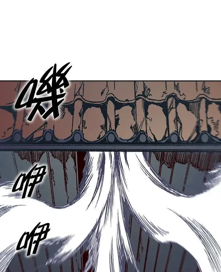 《战王传记》第108话图48