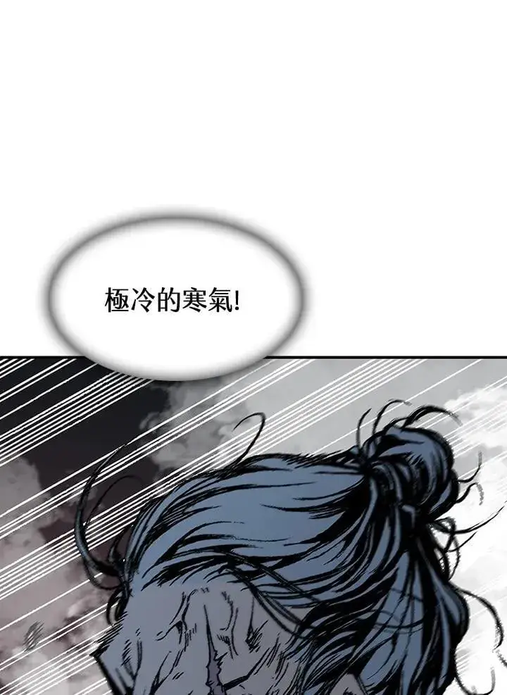 《战王传记》第108话图51