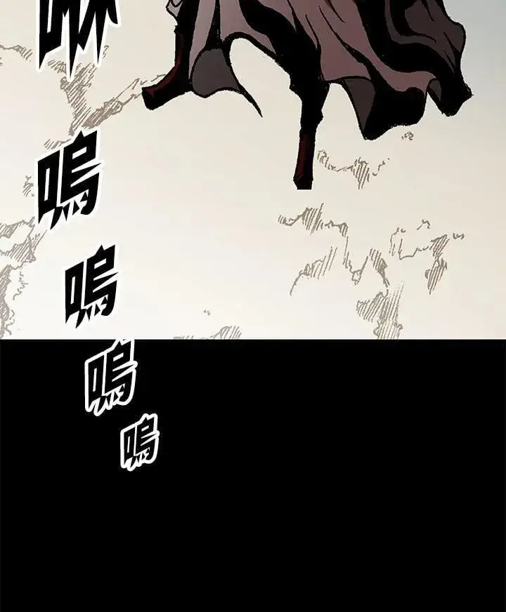 《战王传记》第108话图60