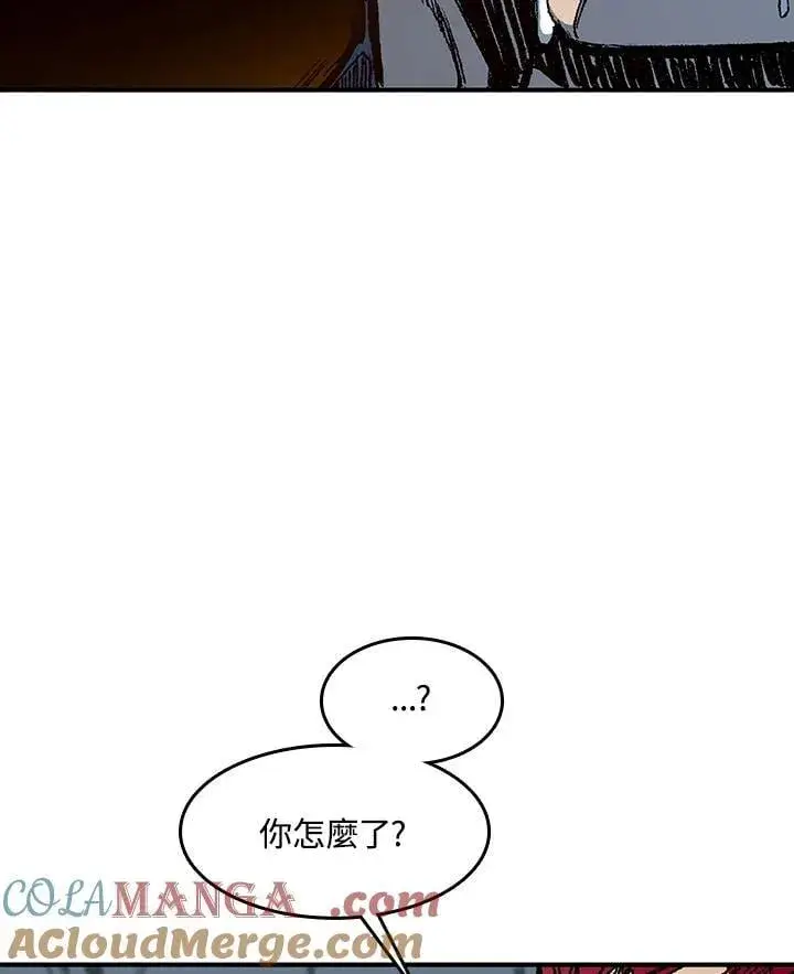 《战王传记》第108话图73