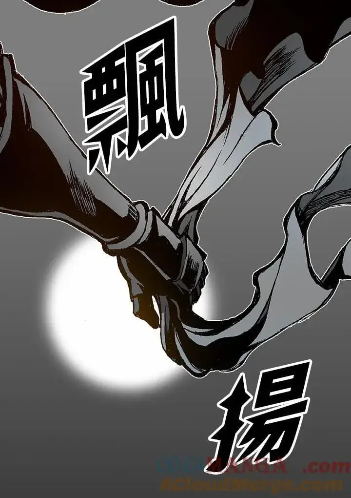 《战王传记》第108话图77
