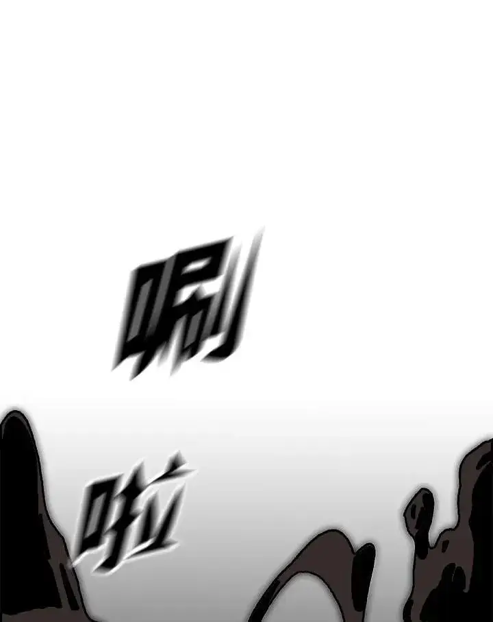《战王传记》第108话图99