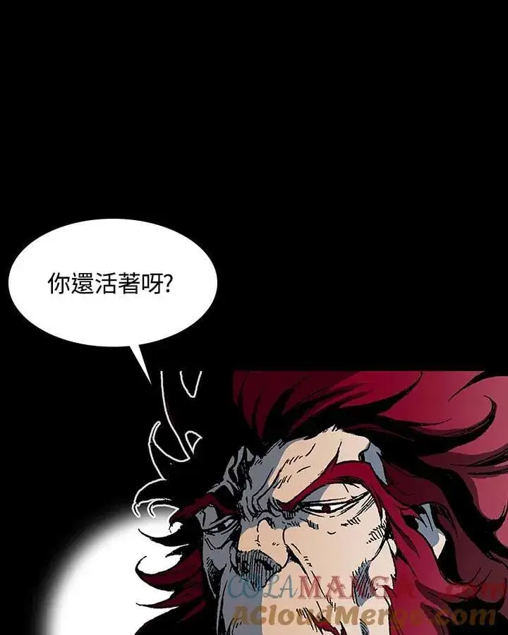 《战王传记》第109话图109