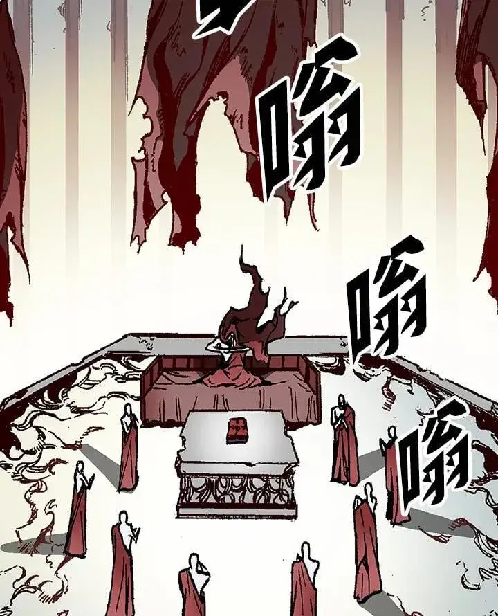 《战王传记》第109话图2