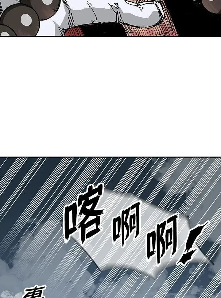 《战王传记》第109话图40