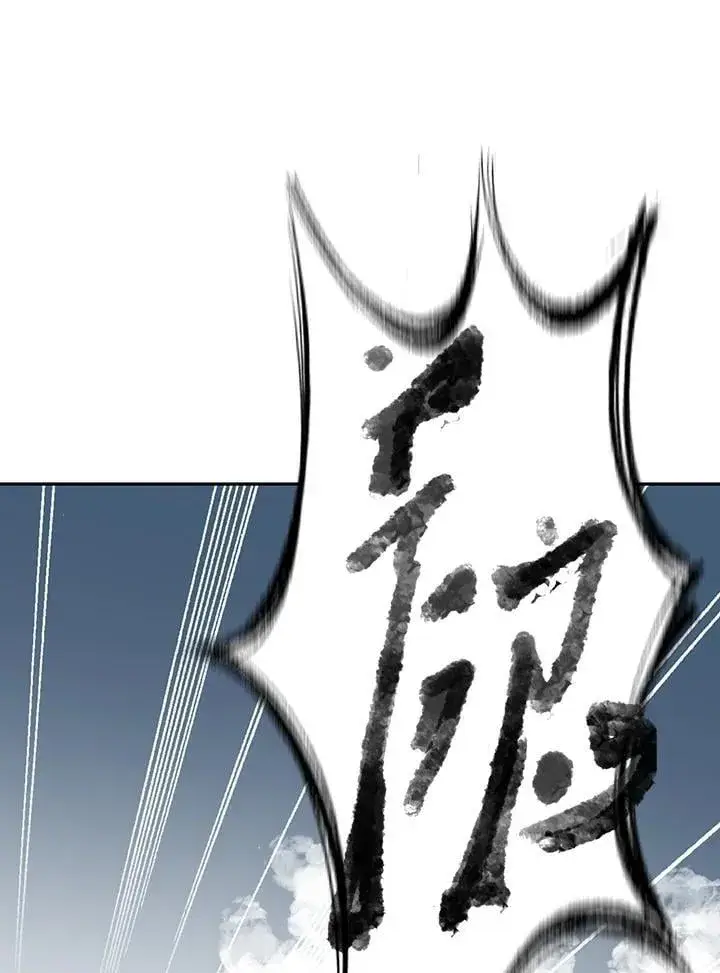 《战王传记》第109话图42