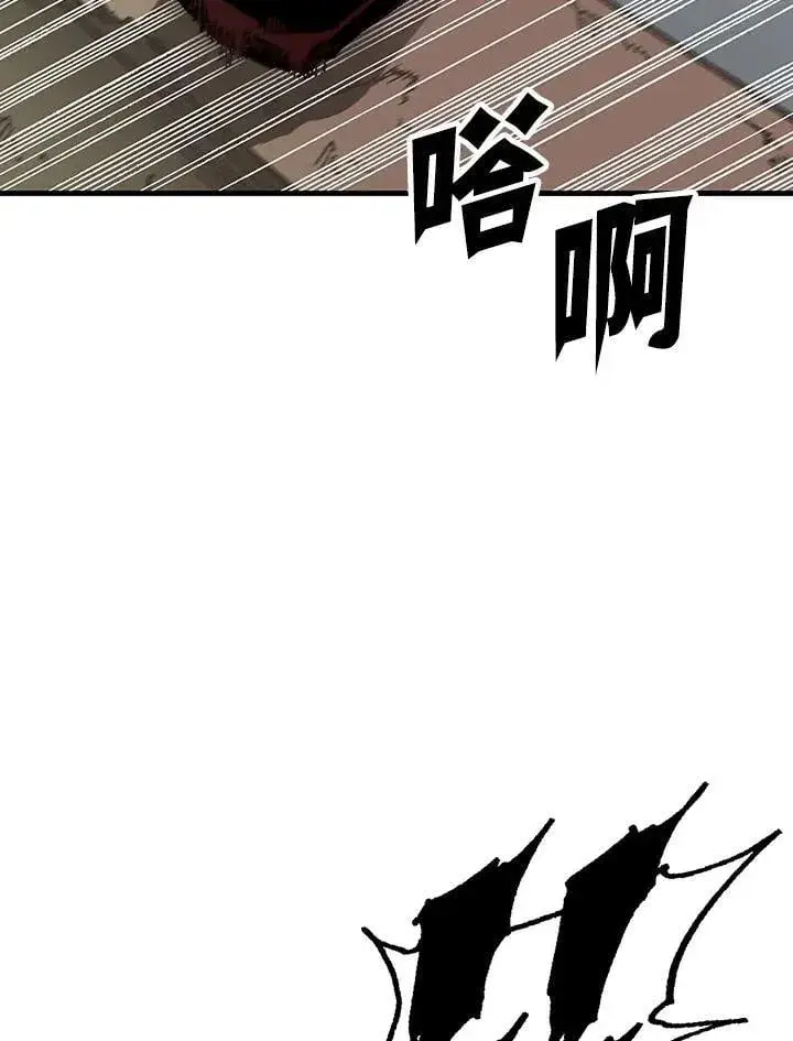 《战王传记》第109话图46