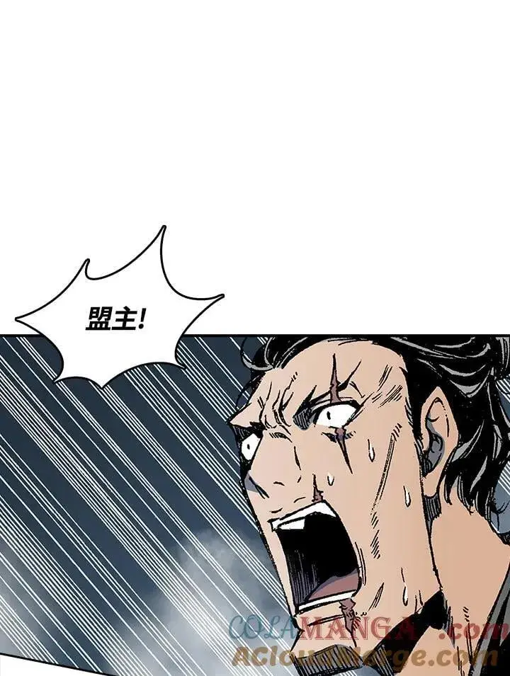 《战王传记》第109话图49
