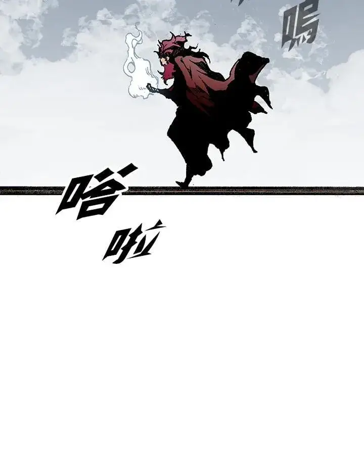 《战王传记》第109话图67