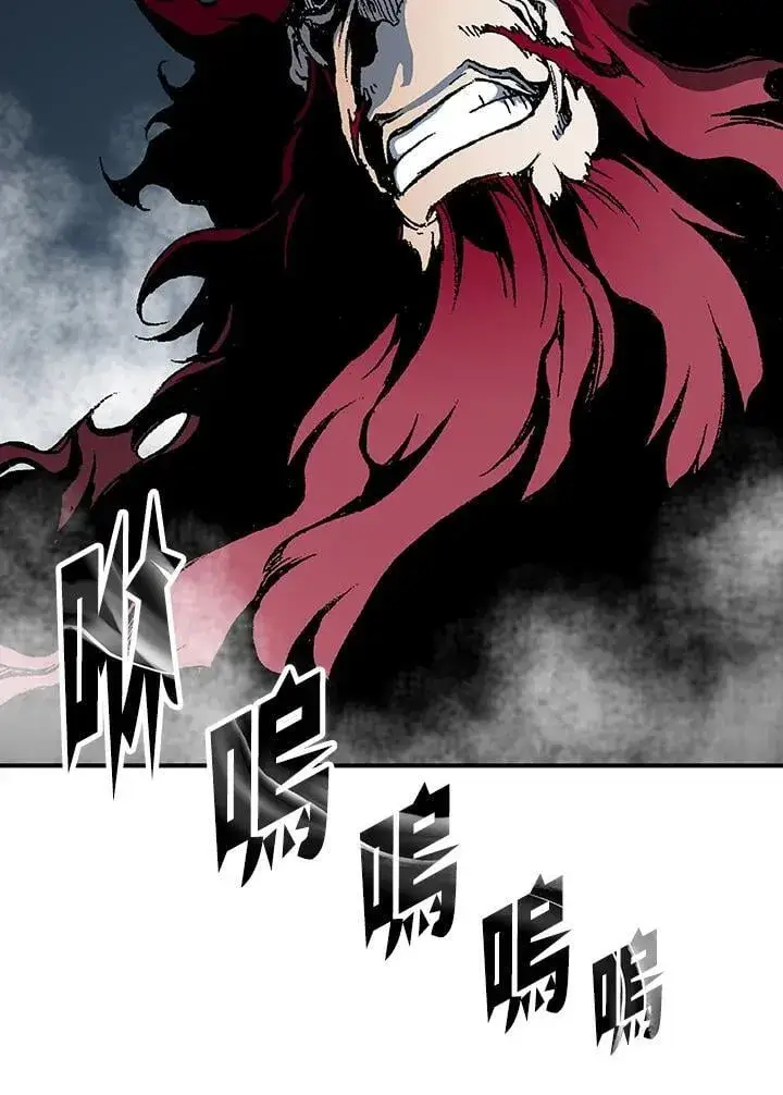 《战王传记》第109话图75