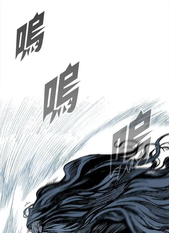 《战王传记》第110话图71