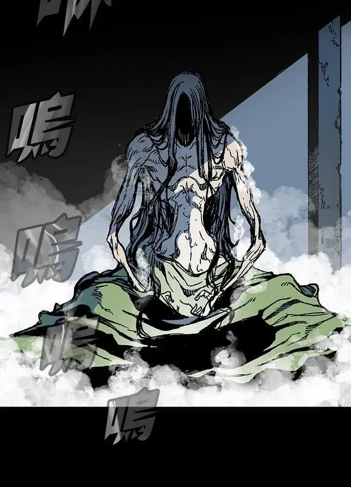 《战王传记》第110话图98