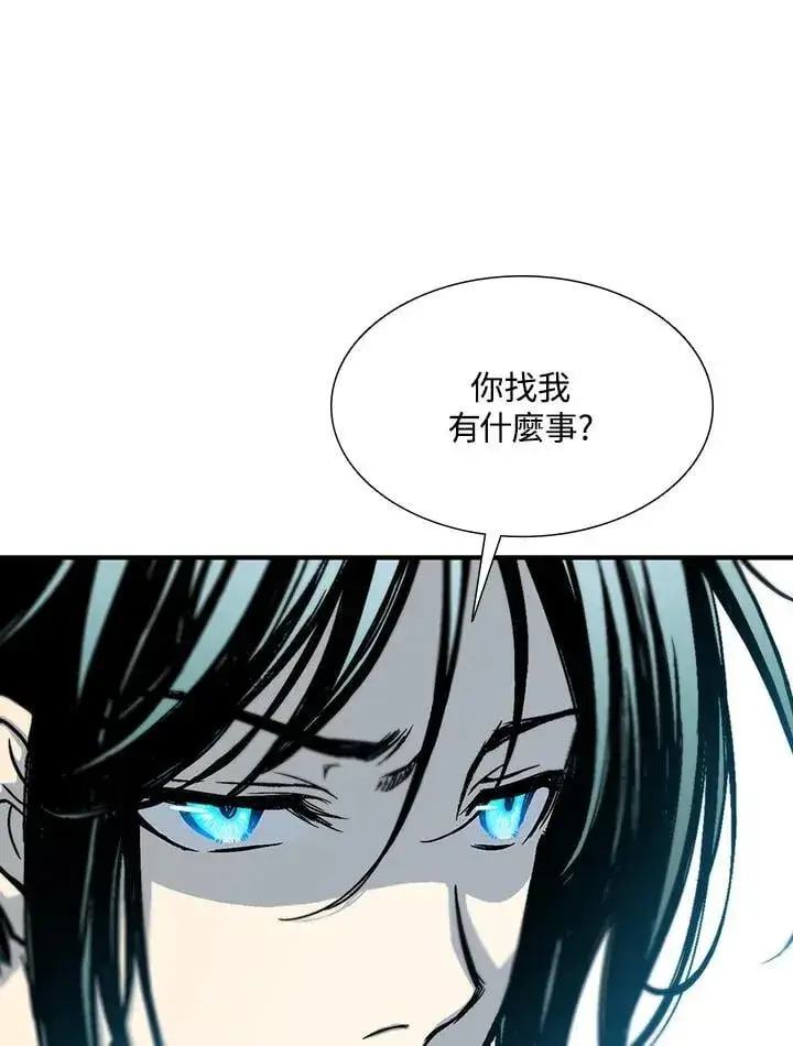 《战王传记》第111话图112