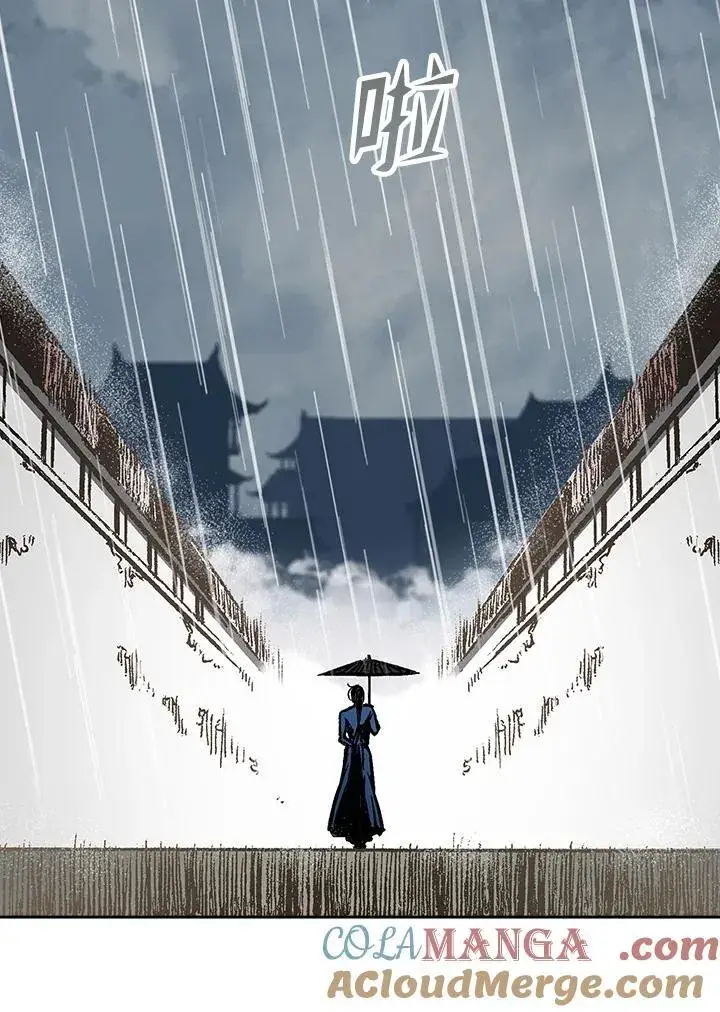 《战王传记》第111话图93