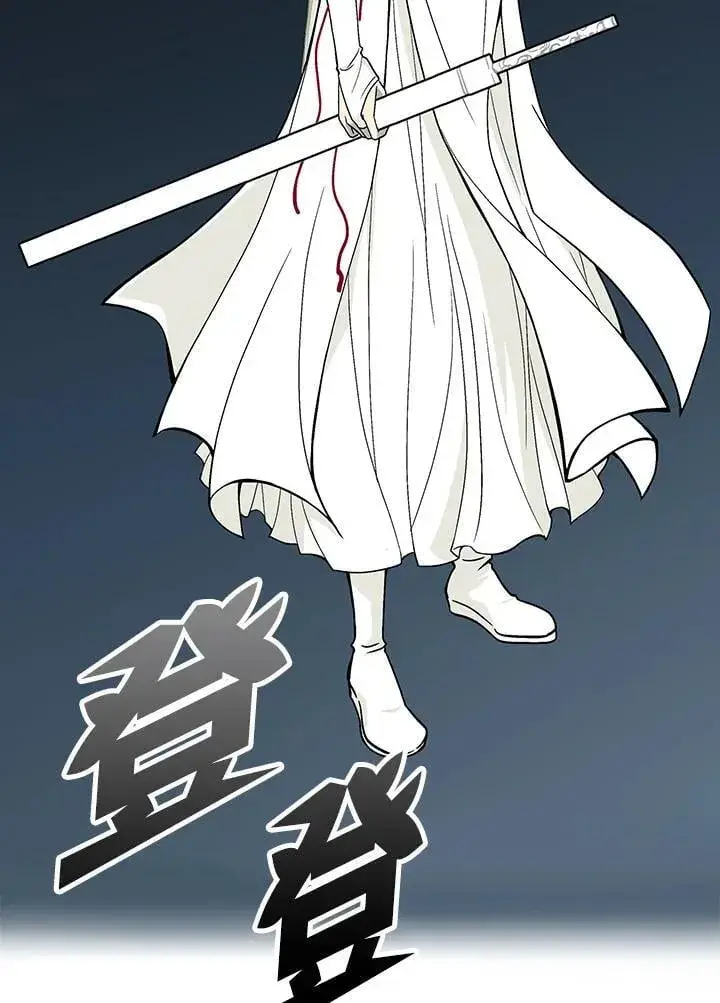 《战王传记》第112话图15