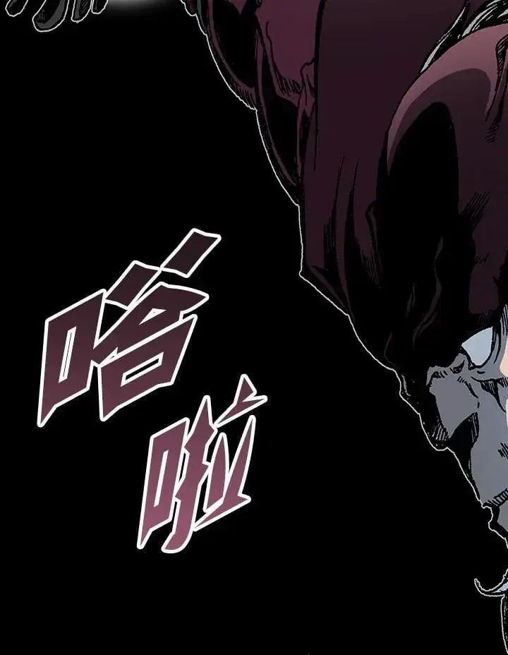 《战王传记》第112话图58